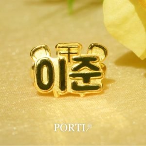 황금호랑이띠돌반지 추천 순위 BEST 5