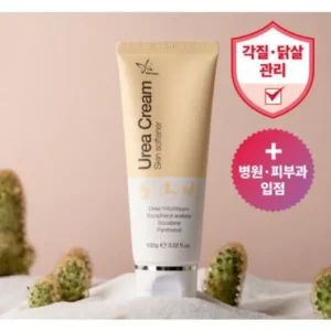 TOP 7 우레아70000ppm 핫딜 추천 쇼핑 가격 할인 정보 정리